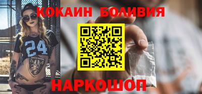 2c-b Нарткала