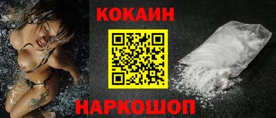 круглые Наро-Фоминск