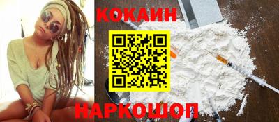 винт Нальчик