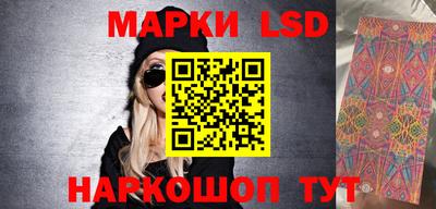 винт Нальчик