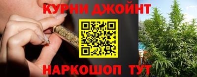 винт Нальчик