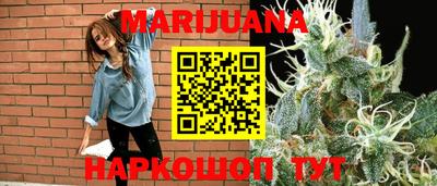 2c-b Нарткала