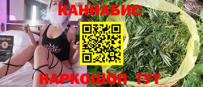 винт Нальчик