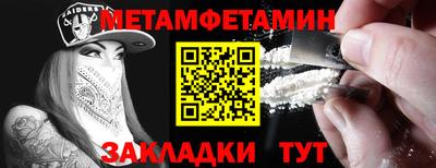 2c-b Нарткала