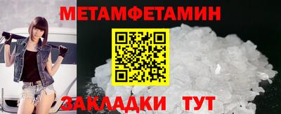 2c-b Нарткала