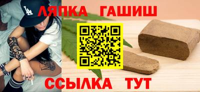 2c-b Нарткала