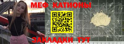 2c-b Нарткала